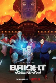 Bright: Samurai Soul-hd