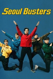 Seoul Busters-hd