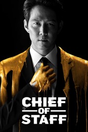 Chief of Staff-hd