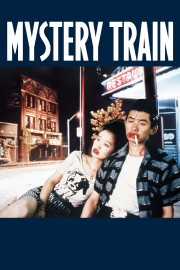 Mystery Train-hd