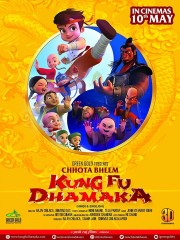 Chhota Bheem Kung Fu Dhamaka-hd