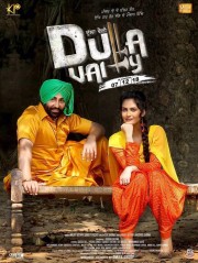 Dulla Vaily-hd