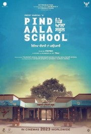 Pind Aala School-hd