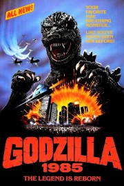 Godzilla 1985-hd