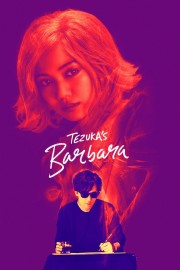 Tezuka's Barbara-hd
