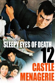 Sleepy Eyes of Death 12: Castle Menagerie-hd