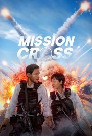 Mission: Cross-hd