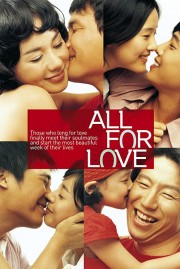 All for Love-hd