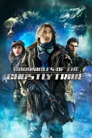 Chronicles of the Ghostly Tribe-hd