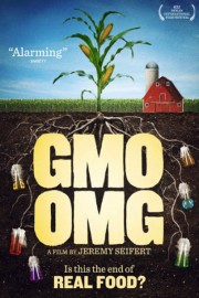 GMO OMG-hd