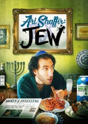 Ari Shaffir: JEW-hd