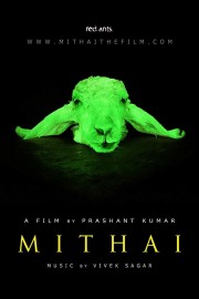 Mithai-hd