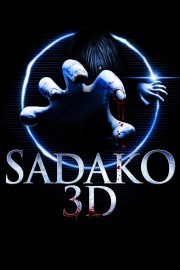 Sadako 3D-hd